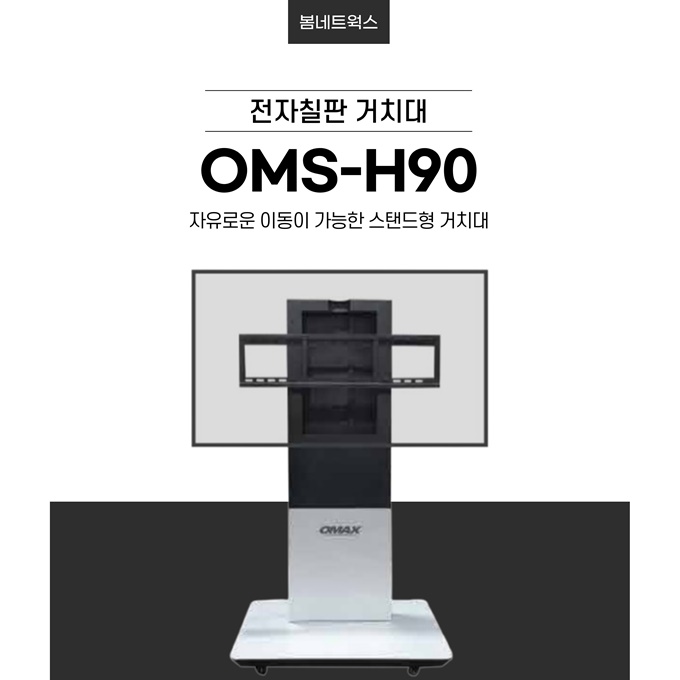 제목을-입력해주세요_-002.jpg