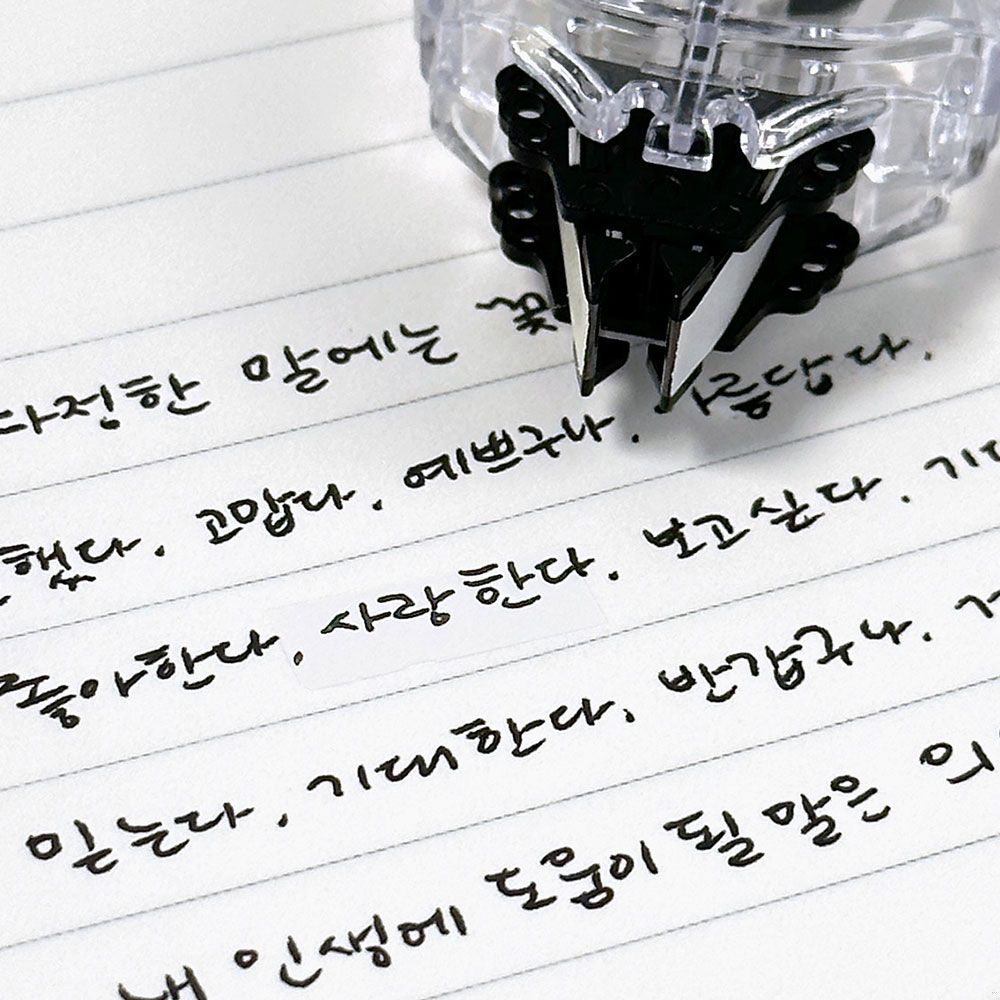 심플라이프 2컬러 수정테이프